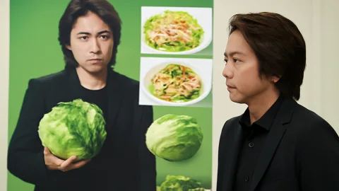 レタスの販促企画、藤原竜也がレシピより目立ってるやん